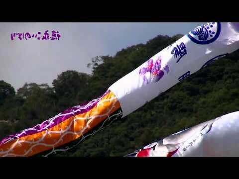 鳳凰雲 吉兆